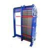Promoción - Intercambiador de calor de placas desmontables Lingyi HVAC calefacción metalurgia alimentos y bebidas Calefacción mecánica Refrigeración