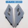 F22 Fx922 Fx930 Fx935 Control Remoto de Cuatro Canales Accesorios para Aviones Modelo de Tren de Aterrizaje de Avión de Combate Juguete