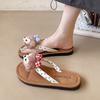 Chanclas Lindas y Conmovedoras para Mujer, Nuevo Estilo Verano 2025, Versátiles, Sencillas, Para Exteriores, Chanclas de Dedo Planas para Playa, Modernas