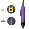 Destornillador Eléctrico Jy Juyuan Destornillador Eléctrico de Alta Velocidad 800 801 802 Destornillador Eléctrico Destornillador Eléctrico 220V