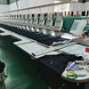 Fábrica de Dongguan Vende Máquina de Bordado de Alta Velocidade Maya com 9 Agulhas e 30 Cabeças, Espaçamento entre Cabeças 300, Máquina de Um Quadro