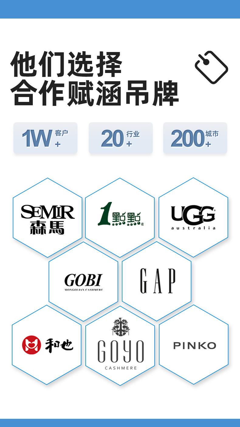 马尼拉吊牌详情(3)_09.jpg