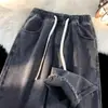 Jeans Gruesos Rectos Forrados de Polar para Mujer Invierno 2025 Nuevo Estilo Petite Pierna Ancha Algodón Acolchado Cintura Elástica Pantalones de Otoño e Invierno