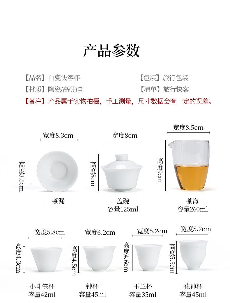 详情_04.jpg