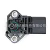 038906051B 03C906051J 03G906051D sensor de presión de admisión para Audi