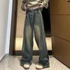 2023 Nostálgico Retrô Lavado Old Straight Jeans Feminino Primavera e Outono Nacional Moda Perna Larga Americana oversize Nicho