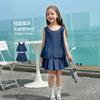 Tutu Elefantito Ropa Infantil Conjunto de Verano para Niñas 2026 Nuevo Tencel Niña Pequeña Mezclilla Chaleco sin Mangas y Falda Corta