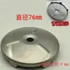 Caixa de pesca cadeira de pesca plataforma de pesca garras antiderrapantes garras de solo pés de solo garras de pé com parafusos m8 acessórios de pesca