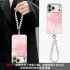 Funda de pulsera de ballena con degradado rosa adecuada para Apple 17 Pro Max, iPhone 15, 16, 14, de alta gama y elegante para mujeres
