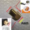 Accesorios conectores de manguera de agua para lavadora de autos de alta presión 55/380 salida de pistola de agua tubería acoplamiento reductor de 5/8 de pulgada a 1/2 pulgada