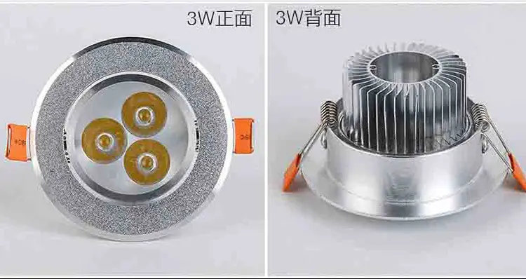 小3w3w4w天花灯_18.jpg