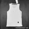 Calças Leggings Esportivas, Manga Longa e Curta de Secagem Rápida para Ciclismo, Corrida, Basquete, Fitness, Camiseta sem Manga Respirável, Roupa de Baixo para Homens e Mulheres