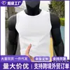 Colete Sem Manga Oversized Tendência Marca de Comércio Exterior para Homens, Verão 2026 Novo Camiseta Casual Resistente para Fitness Esportes