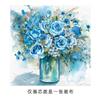 Cuadro colgante con arte floral abstracto de Amazon para dormitorio, pintura nórdica sin marco, fondo de sofá, pared, sala de estar, pintura decorativa