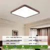 Luminária de teto ultrafina sem costura estilo vintage para sala de estar, luz de quarto minimalista moderna de espectro total que protege os olhos, iluminação Zhongshan para toda a casa
