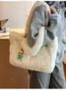 Bolso Peludo Transfronterizo Estilo Perezoso Chica de Peluche Bolsa Tote Burbuja Otoño e Invierno Bolso de Mano Tote de Alta Calidad