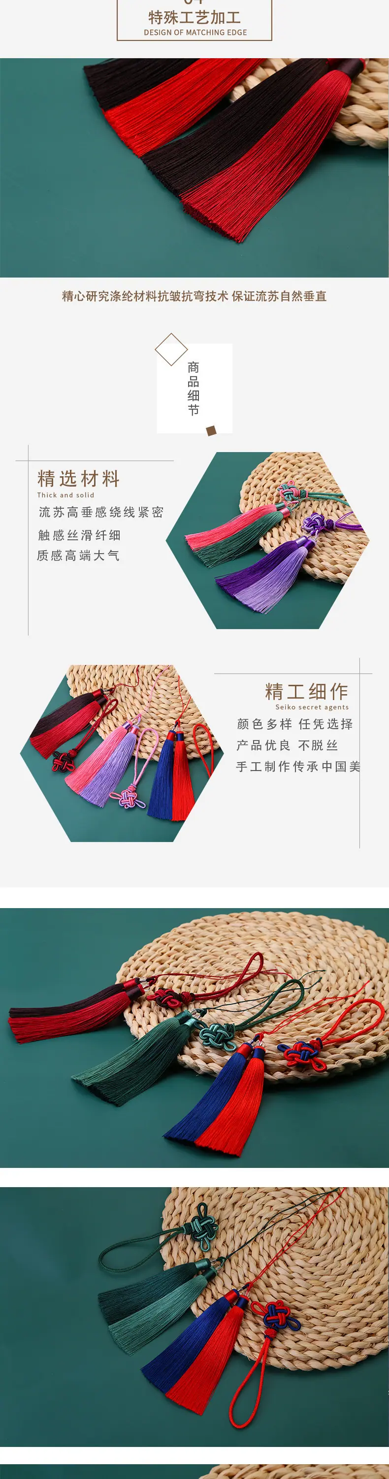 双拼套装_03