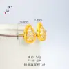 Loja de Ouro Puzuo Mesmo Estilo Sha Jin Nó Ruyi Brincos de Abóbora Cheios de Diamante Temperamento Feminino Brincos Simples Presente para Namorada