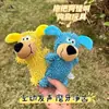 Juguete para Mascotas Pato de Menta Patito Amarillo Peluche Juguete con Papel Arrugado Sonoro Juguete para Perro Gato Suministros para Mascotas