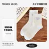Calcetines de Algodón para Mujer de Verano a Media Pantorrilla con Lazo, Malla Transpirable, Calcetines de Moda, Calcetines para Mujer Zhuji