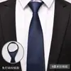 Corbata para Hombre Cremallera Azul Negocio Profesional Vestir Nudo Libre Moda Novio Boda Boda Banda de Mano Rayada Negra