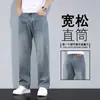 Jeans azules de alta gama italianos para hombre, nuevo estilo de primavera, pantalones rectos holgados para hombre, adecuados para uso business casual de mediana edad