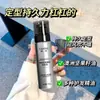 Yapin Lama Macia Fofa Refrescante e Modeladora para Cabelo Lama Macia Fofa Refrescante e Modeladora para Cabelo Modelagem Fofa Fosca Natural Fofa