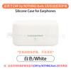 Para CMF by NOTHING Buds 2 Audífonos Bluetooth Cubierta Protectora Estuche de Silicona para Audífonos Caja a Prueba de Polvo