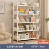 Estante de Armazenamento Multicamadas de Chão, Estante Simples, Estante de Armazenamento para Sala de Estar em Ferro Forjado, Prateleira de Exposição, Estante para Livros Doméstica