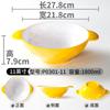 Cuenco de fideos de doble oreja Xiangyuan Meimamine, cuenco para sopa, cuenco comercial Malatang, cuenco de porcelana imitación Maocai, olla fragante Malatan, cuenco grande