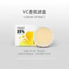 Cabezal de Ducha Filtrado Estilo Japonés Eliminación de Cloro Cabezal de Ducha de Belleza Booster Set de Ducha Cabezal de Ducha de Mano Coreano Fabricante