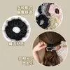 Goma para el Cabello de Cristal Estilo Coreano para Mujer, Diadema de Color Sólido Imitación Seda de Alta Gama, Goma para Cola de Caballo Baja Estilo Perezoso