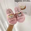 Nova coleção outono/inverno 2026: pantufas fofas com tema de cachorro de desenho animado, adequadas tanto para uso interno quanto externo, com sola macia para uso confortável