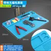 Alfombrilla aislante térmica para reparación de teléfonos móviles resistente a altas temperaturas banco de trabajo de reparación de computadoras almohadilla aislante térmica pistola de aire caliente soldador de estaño eléctrico soldadura