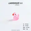 Accesorios de Simulación DIY Micro-Paisaje Adornos Multicolor Patito Amarillo Patos de Resina Más Vendidos Artesanía que Brilla en la Oscuridad Patos Venta al por Mayor