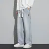 Otoño/Invierno 2026 Jeans Minimalistas Cómodos de Pierna Recta Sueltos de Alta Gama de Corte Holgado de Moda de Pierna Ancha Retro Americano