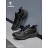 Zapatos Deportivos Negros Jordan para Viajar Zapatos de Hombre Otoño Repelente al Agua Amortiguadores Ligeros Suela Suave Zapatos Casuales para Correr Zapatos de Running para Hombre