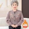 Cardigan de Veludo Grosso Bordado de Inverno para Mães de Meia-Idade e Idosas Tops Casaco de Tricô Quente Tamanho Grande Cor Pura da Vovó