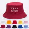 Sombrero de Pescador Doble Cara de Algodón para Adulto Hecho a Medida Sombrero Amarillo de Jardín de Infancia Hecho a Medida Gorra de Béisbol para Niños con LOGOTIPO Bordado Impreso