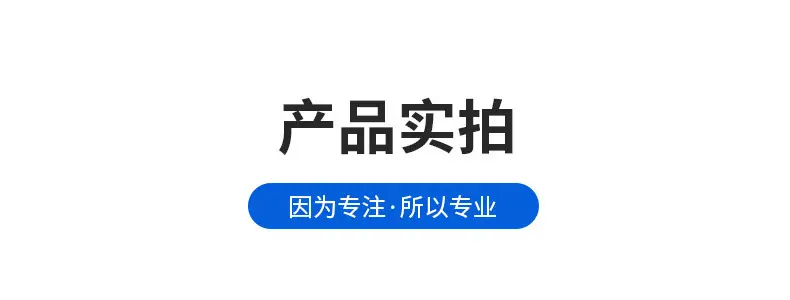 详情_07