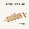 Accesorios para tableros de agujeros, tableros de madera maciza con agujeros redondos, cerillas, palos de madera redondos, estantes para tablillas, ganchos para tablillas de madera