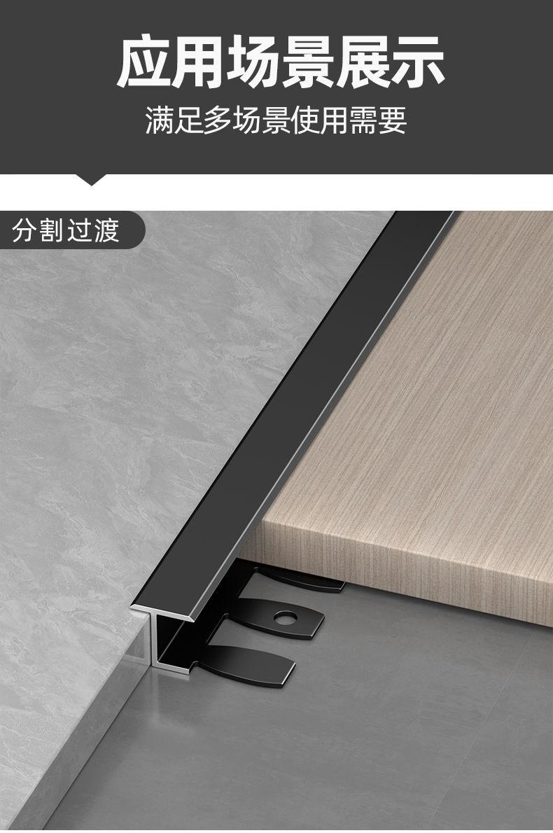 详情_06.jpg