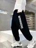 Pantalones de chándal para niños para otoño e invierno, pantalones jogger deportivos casuales para niños, pantalones de pierna ancha modernos y elegantes para niños mayores y estudiantes