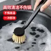 Japão AISEN Escova Pote Artefato Cozinha Lavar Panela Escova Doméstica Antiaderente Óleo Antiaderente Pote Alça Longa Escova de Panela Sem Seda