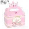 Dd153 Castillo de la Princesa Amazona Corona Carruaje Diamante Blanco Cartón Regalo de Cumpleaños Caramelo Caja Tote