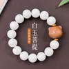 Pulsera de Jade Blanco Bodhi para Mujer Pulsera de una Sola Hilo de Cuentas Redondas Estilo Chino Cuentas Lacadas Cuentas Budistas Jugar con Semillas de Bodhi de Mano Venta al por Mayor