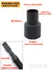 Cabezal de aspiradora Jieba Boquilla Accesorios Juego completo Conector de manguera universal Mango Tubo de mano Codo