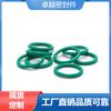 O-Ring de Caucho Nitrilo Sellado Personalizado Maquinaria para Automóviles Minería Metalurgia Válvula Cilindro Reactor Producto Nuevo Venta Caliente