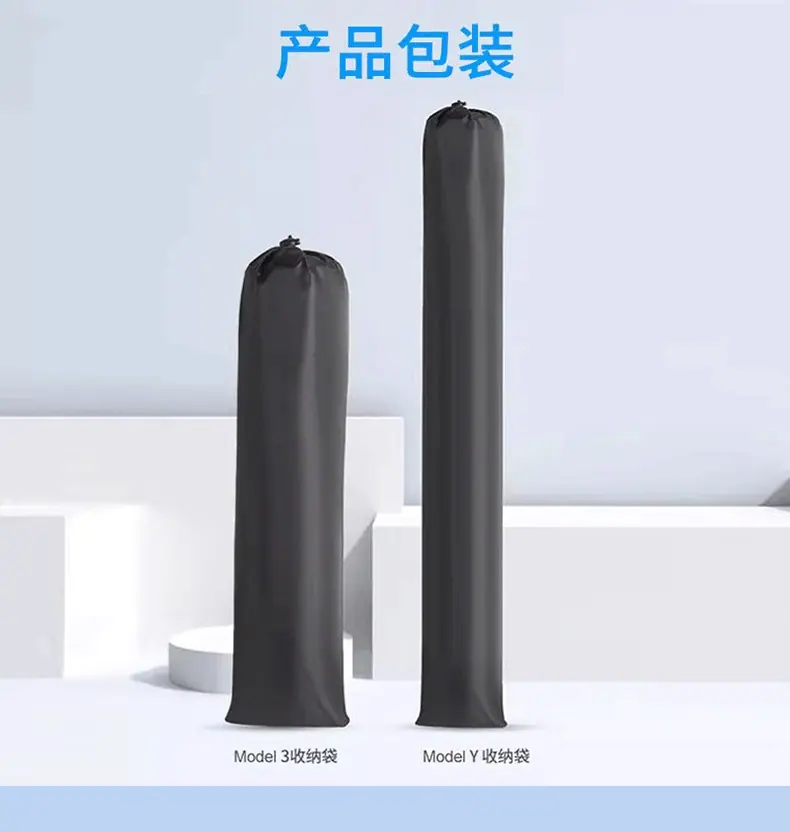 静电吸附_17.gif
