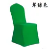 Funda de silla universal elástica, funda de silla de una pieza engrosada para restaurantes, bodas, hoteles, banquetes, funda de silla blanca, funda de silla elástica
